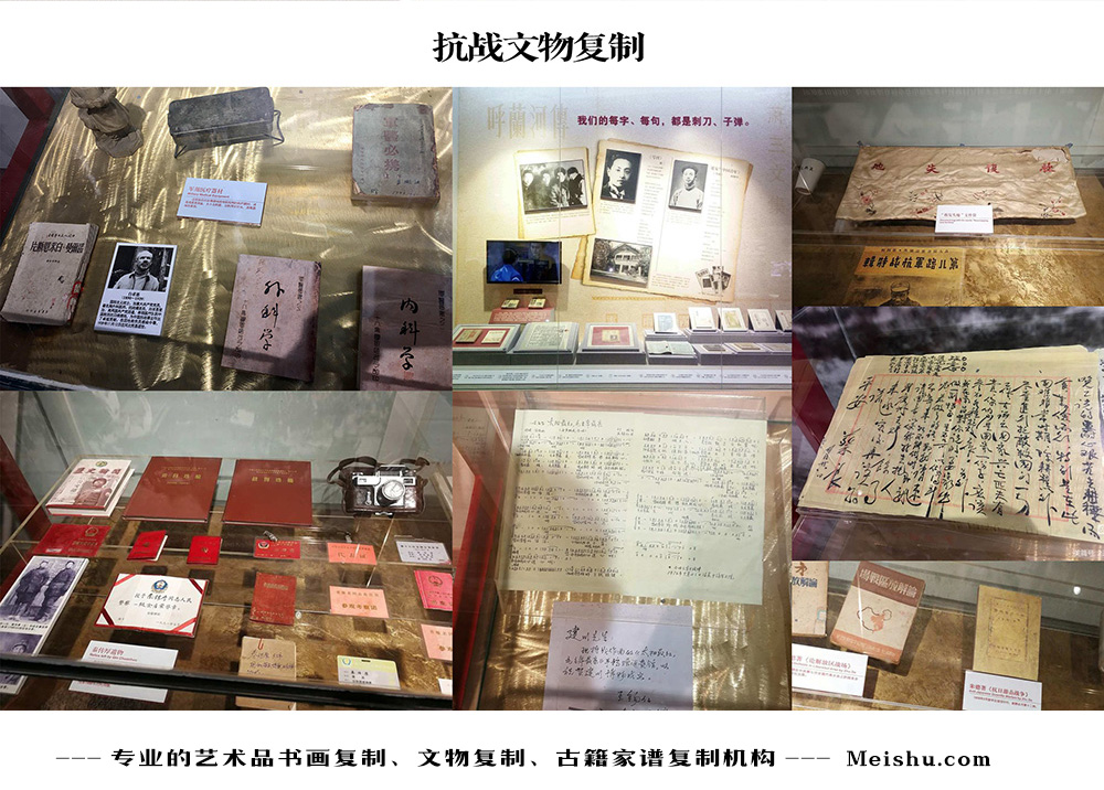 会理县-中国画家书法家要成名最有效的方法